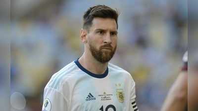 Lionel Messi: കോപ്പയിലെ മോശം പ്രകടനത്തില്‍ ഗ്രൗണ്ടിനെ പഴിച്ച് മെസി