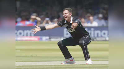 Trent Boult: பவுல்ட் ‘தெறி மாஸ்’ ‘ஹாட்ரிக்’.... : தட்டுத்தடுமாறிய ஆஸி.,: நியூசி.,க்கு 244 ரன்கள் இலக்கு!