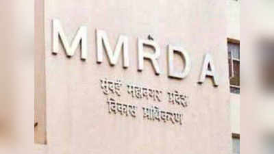 MMRDA ने रिलायंस से 1250 करोड़ रुपये बकाया वसूला