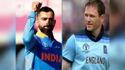 ICC World Cup 2019: कब और कहां देखें भारत बनाम इंग्लैंड लाइव मैच
