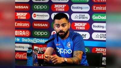 IND vs ENG: வரலாற்றில் இல்லாத அளவு ஏன் இந்தியா - இங்கிலாந்து போட்டிக்கு இவ்வளவு முக்கியத்துவம் தெரியுமா?