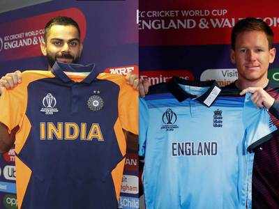 ICC World Cup 2019: भारत बनाम इंग्लैंड मैच, यहां देखें लाइव स्कोर