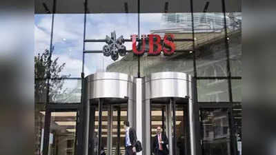 स्विस बँकेतील विदेशी धन: भारत ७४व्या स्थानी