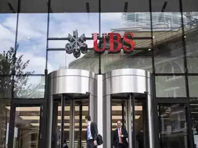 स्विस बँकेतील विदेशी धन: भारत ७४व्या स्थानी