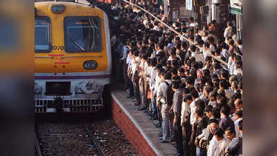 रेल्वे नियोजनात मुंबईकडे डोळेझाक