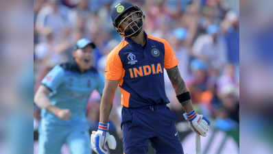 ICC World Cup IND vs ENG: इंग्लैंड ने भारत को 31 रन से हराया, वर्ल्ड कप में भारत की पहली हार