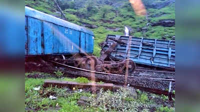 मालगाडी घसरल्याने मुंबई-पुणे वाहतूक विस्कळीत