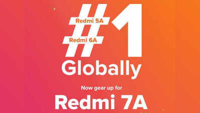 शाओमी Redmi A सीरीज का कमाल, दो साल में बिके 2 करोड़ 30 लाख से ज्यादा फोन