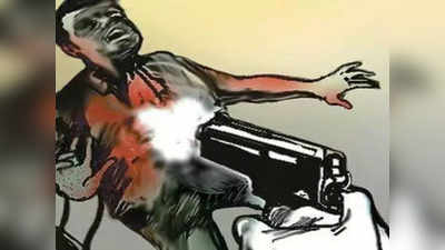 दुर्गापुरी मेट्रो स्‍टेशन के पास कारोबारी की गोली मारकर हत्या, बैग और अटैची लूट ले गए बाइक सवार बदमाश