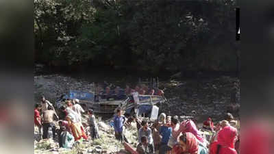जम्मू-काश्मीरमध्ये बस दरीत कोसळून ३३ प्रवासी ठार