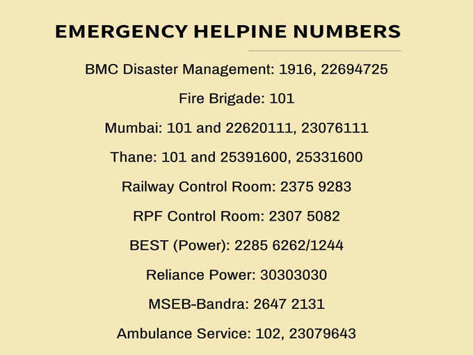 भारी बारिश को देखते हुए मुंबई में लोगों की मदद के लिए ये हेल्पलाइन नंबर जारी किए गए हैं। (फोटो- मुंबई मिरर)