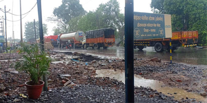 boisar-rain-maharashtratime