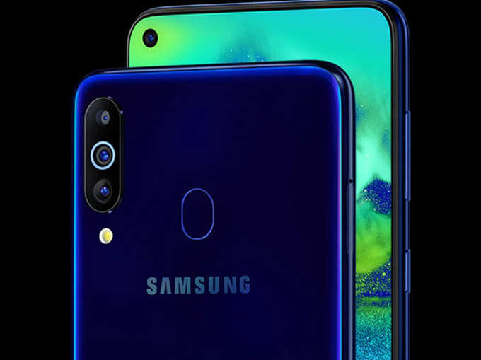 Samsung Galaxy M40 कीमत-19,990 रुपये