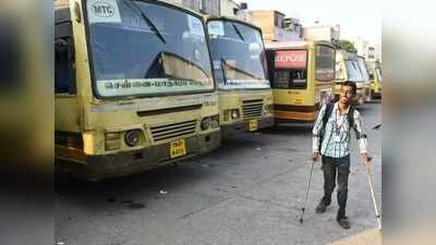 तमिलनाडु में परिवहन निगम कर्मी हड़ताल पर, यात्री बेहाल