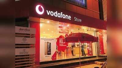 Vodafone శుభవార్త.. యూజర్లకు ఉచిత డేటా!