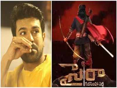 Sye Raa: సైరా వివాదం.. ‘ఈ కక్కుర్తి దేనికి రామ్ చరణ్’?