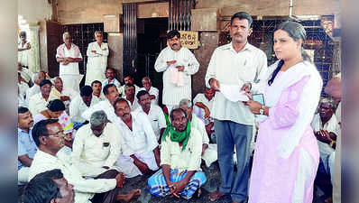 ಉಮ್ಮತ್ತೂರು ಗ್ರಾಮಸ್ಥರಿಂದ ಪ್ರತಿಭಟನೆ