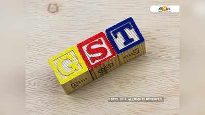 GST আদায়ে দেশের মধ্যে শীর্ষে বাংলা