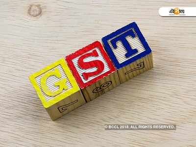 GST আদায়ে দেশের মধ্যে শীর্ষে বাংলা