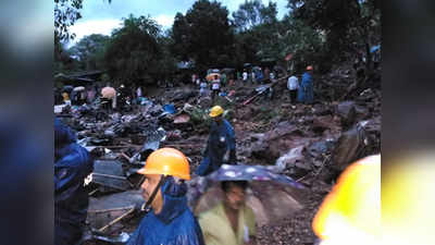 मुंबई: मालाडमध्ये भिंत कोसळून १९ ठार, ७५ जखमी