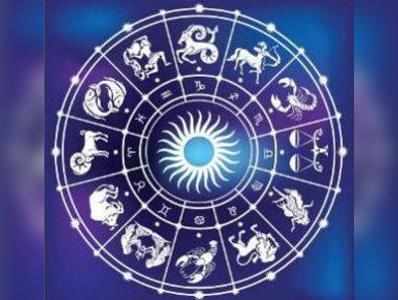 Mulugu Horoscope: జులై 2 రాశి ఫలాలు- ఓ రాశివారికి రుణవిముక్తి!