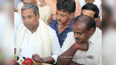कांग्रेस के 2 विधायकों के इस्तीफे के साथ कर्नाटक की डांवाडोल सरकार एक बार फिर खतरे में