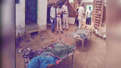 शिवपुरीः घर उठा लाया सेना का छोड़ा हुआ गोला, ब्लास्ट में बच्ची समेत तीन के उड़े परखच्चे