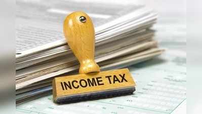 Budget 2019 Income Tax: பட்ஜெட்டில் தனிநபர் வருமான வரி விலக்கு உச்ச வரம்பு ரூ.7.5 லட்சம் வரை உயர வாய்ப்பு