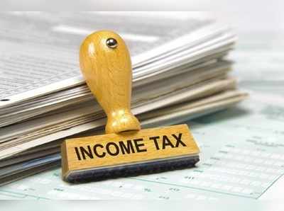 Budget 2019 Income Tax: பட்ஜெட்டில் தனிநபர் வருமான வரி விலக்கு உச்ச வரம்பு ரூ.7.5 லட்சம் வரை உயர வாய்ப்பு