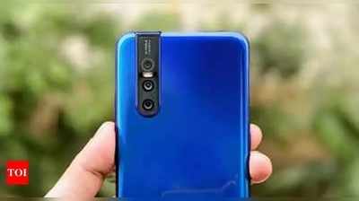 ட்ரிப்பிள் கேமரா, 3ஜிபி ரேம், 5000 mAh பேட்டரி.. வந்து விட்டது Vivo Y12