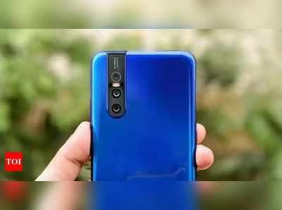 ட்ரிப்பிள் கேமரா, 3ஜிபி ரேம், 5000 mAh பேட்டரி.. வந்து விட்டது Vivo Y12