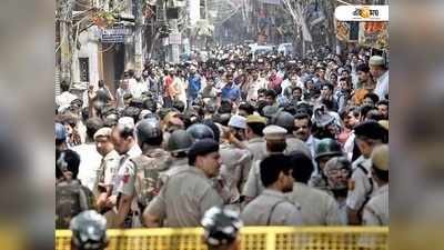 পার্কিং নিয়ে ঝামেলা দুই পক্ষের, অশান্ত দিল্লির হউজ কাজি