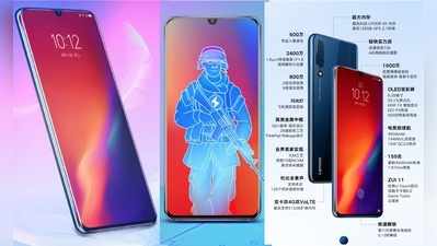 24 மெகா பிக்சல் கேமராவுடன் களம் இறங்கும் Lenovo Z6