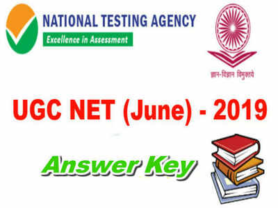 NTA UGC NET Answer Key 2019: యూజీసీ నెట్(జూన్)-2019 ఆన్సర్ కీ విడుదల
