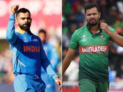 ICC World Cup 2019: भारत बनाम बांग्लादेश, यहां देखें लाइव स्कोर