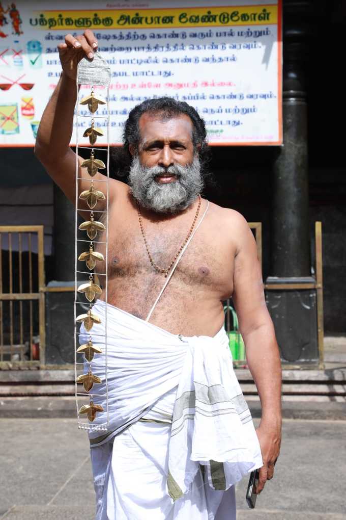 Thillai Nataraja Temple Vilva Maalai.