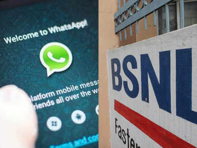 WhatsApp को टक्कर देने के लिए BSNL लाया वॉइस ओवर Wi-Fi सर्विस