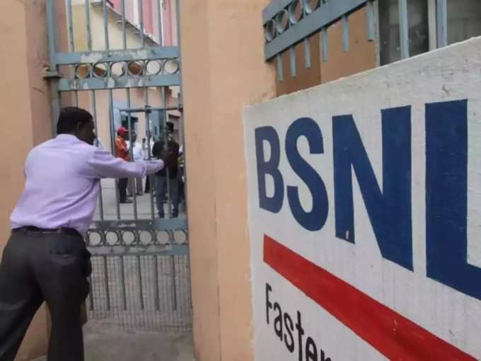 BSNL Rs 4499: