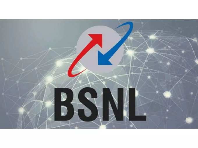 BSNL Rs 2,349 plan: