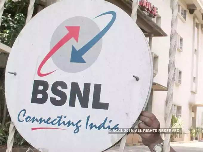 BSNL Rs 1,599 plan: