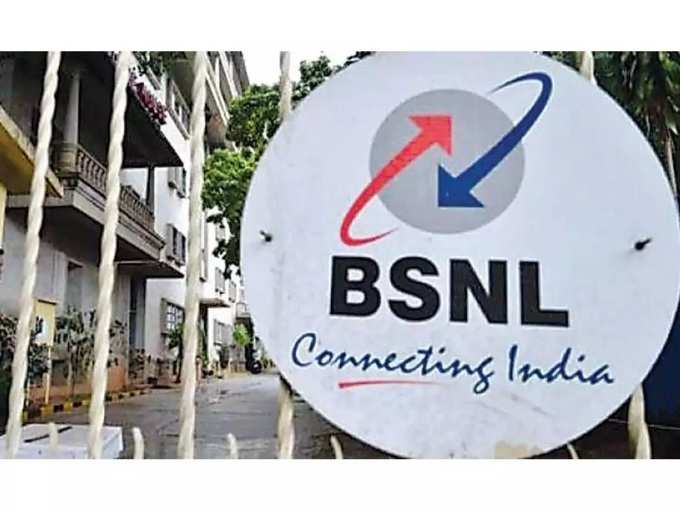 BSNL Rs 1,299 plan: