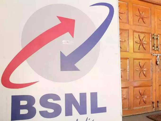 BSNL Rs 899 plan: