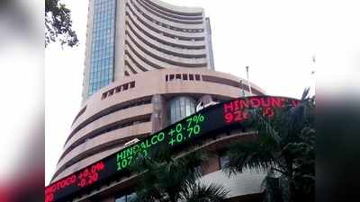 Sensex Closing Headlines: ఐటీ షేర్ల జోరు.. మార్కెట్ ర్యాలీ!