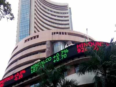 Sensex Closing Headlines: ఐటీ షేర్ల జోరు.. మార్కెట్ ర్యాలీ!