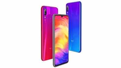 Redmi Note 7 Pro: ರೆಡ್ಮಿ ನೋಟ್ ಬುಧವಾರ ಮೊದಲ ಸೇಲ್