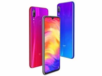 Redmi Note 7 Pro: ರೆಡ್ಮಿ ನೋಟ್ ಬುಧವಾರ ಮೊದಲ ಸೇಲ್