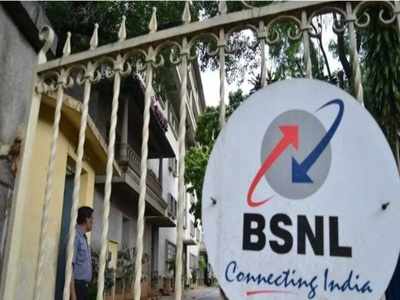 BSNL-இல் 10 முக்கிய பிளான்கள் அதிரடி மாற்றம்! சரமாரியாக விலை உயர்வு!!