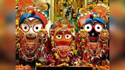 फिर खुले जगन्नाथ मंदिर के कपाट, 4 जुलाई से होगी रथयात्रा की पारंपरिक शुरुआत