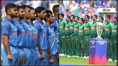 INDvBAN: দুই জাতীয় সংগীত ও এক রবীন্দ্রনাথ, মুগ্ধ সোশ্যাল মিডিয়া