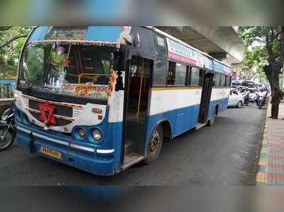 ವಿದ್ಯಾರ್ಥಿಗಳ ಕೈಗೆ ಇನ್ನೂ ಸಿಗದ ಬಸ್‌ಪಾಸ್‌